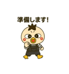 コロコロがーちゃん（個別スタンプ：6）