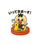 コロコロがーちゃん（個別スタンプ：7）