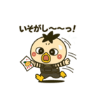 コロコロがーちゃん（個別スタンプ：11）