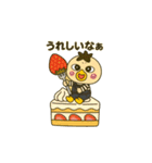 コロコロがーちゃん（個別スタンプ：13）