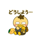 コロコロがーちゃん（個別スタンプ：14）