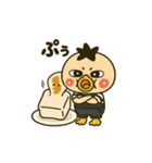 コロコロがーちゃん（個別スタンプ：15）