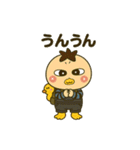 コロコロがーちゃん（個別スタンプ：16）