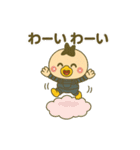 コロコロがーちゃん（個別スタンプ：17）