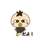 コロコロがーちゃん（個別スタンプ：19）