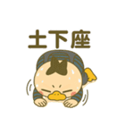 コロコロがーちゃん（個別スタンプ：22）