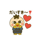 コロコロがーちゃん（個別スタンプ：23）