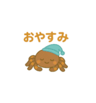 かわいいタランチュラ（イラスト）（個別スタンプ：6）