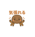 かわいいタランチュラ（イラスト）（個別スタンプ：7）