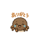 かわいいタランチュラ（イラスト）（個別スタンプ：8）