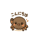 かわいいタランチュラ（イラスト）（個別スタンプ：9）