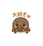 かわいいタランチュラ（イラスト）（個別スタンプ：11）