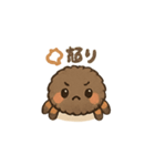 かわいいタランチュラ（イラスト）（個別スタンプ：13）