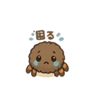 かわいいタランチュラ（イラスト）（個別スタンプ：14）