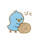 ぴこぴこ日和〜青い鳥じぴんちゃんの日常③（個別スタンプ：4）