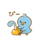 ぴこぴこ日和〜青い鳥じぴんちゃんの日常③（個別スタンプ：5）