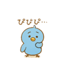 ぴこぴこ日和〜青い鳥じぴんちゃんの日常③（個別スタンプ：14）