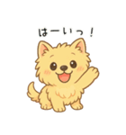 ノーリッチテリアくん（個別スタンプ：2）