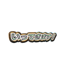 使える！メタル文字スタンプ40（個別スタンプ：7）