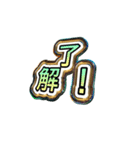 使える！メタル文字スタンプ40（個別スタンプ：13）