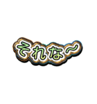 使える！メタル文字スタンプ40（個別スタンプ：15）