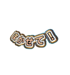使える！メタル文字スタンプ40（個別スタンプ：19）