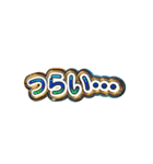 使える！メタル文字スタンプ40（個別スタンプ：24）