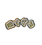 使える！メタル文字スタンプ40（個別スタンプ：25）