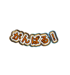 使える！メタル文字スタンプ40（個別スタンプ：28）