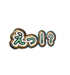 使える！メタル文字スタンプ40（個別スタンプ：30）