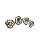 使える！メタル文字スタンプ40（個別スタンプ：31）