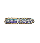 使える！メタル文字スタンプ40（個別スタンプ：34）