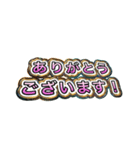 使える！メタル文字スタンプ40（個別スタンプ：36）