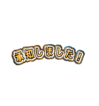 使える！メタル文字スタンプ40（個別スタンプ：38）