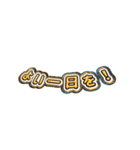 使える！メタル文字スタンプ40（個別スタンプ：40）