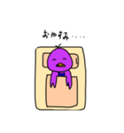 れなひよこ2（個別スタンプ：2）
