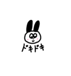 うさことともだち（個別スタンプ：10）