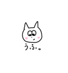 うさことともだち（個別スタンプ：32）