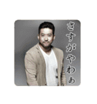 京都弁のボーロンさん(おまけ付き)（個別スタンプ：4）