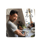 京都弁のボーロンさん(おまけ付き)（個別スタンプ：9）