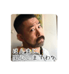 京都弁のボーロンさん(おまけ付き)（個別スタンプ：10）