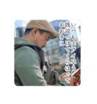 京都弁のボーロンさん(おまけ付き)（個別スタンプ：16）