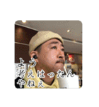 京都弁のボーロンさん(おまけ付き)（個別スタンプ：19）
