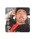 京都弁のボーロンさん(おまけ付き)（個別スタンプ：21）