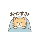 しっぽのおしゃべり（個別スタンプ：3）
