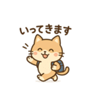 しっぽのおしゃべり（個別スタンプ：4）
