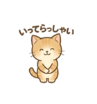しっぽのおしゃべり（個別スタンプ：5）