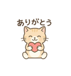しっぽのおしゃべり（個別スタンプ：9）