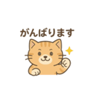 しっぽのおしゃべり（個別スタンプ：11）