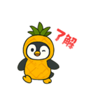 パイナップルを着たペンギン（個別スタンプ：4）